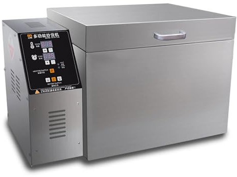 Coffee Roaster Machine 1800W/2500W, Electric Bean Roaster Coffee Beans Roasting Machine, for Baking Coffee, Chestnut, Peanuts, Grain,4000g