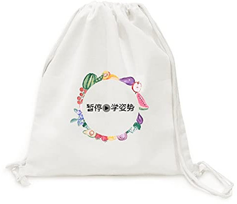 Beauty Gift mots chinois montre apprendre l'action Sac en tissu pliable à sangle pour fruits et légumes