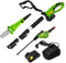 2-in-1 Cordless Hedge Trimmer & Pole Saw with Bar Blade & Battery, Telescopic Tree Pruners for Tree Loppers Long Reach
