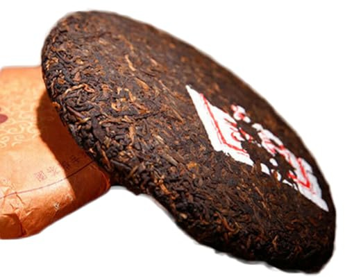 200g Yunnan Thé Pu’er Palace Pu'er Gâteau au thé cuit Thé noir chinois