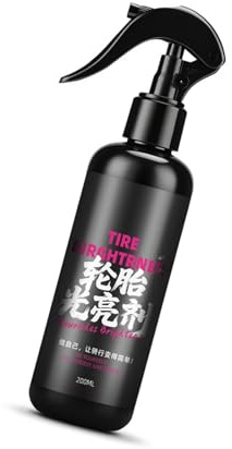 HVRFJXI 200ml Highly Gloss Bike Tire Shiner Maintenance Sprays Easy Application Bicycles Tires Brightener Bike Rejuvenators Bicycles Brightener