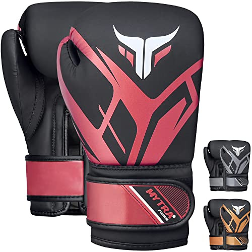 Mytra Fusion Kids boxningshandskar Junior boxningshandskar med ventilerad Palm MMA, Muay Thai, sparring, slåss, stanshandskar (Black/Maroon, 6-oz)