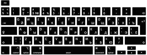 MiNGFi ryska Silikon tangentbordsskydd för MacBook Pro 16 M1 (2019+) MacBook Pro 13 (2020+) model A2338 A2289 A2251 A2141 EU/ISO tangentbordslayouten - Svart