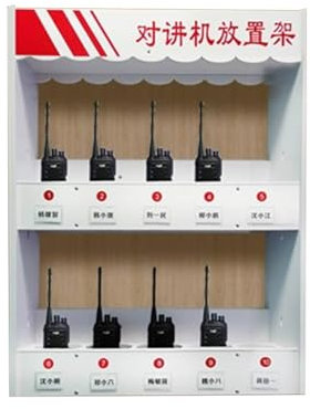 RIYUE_SHENGHENG Wall Mounted Walkie Talkie Holder Radio Case,construction Site Hotel Universal Two Way Radio Holder,firefighter Radio Holder,desktop Finishing Multi Grids Walkie Talkies Organizer