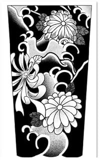 2 PCS Kräuter-Tattoo-Aufkleber Chrysantheme Voller Arm Saft Männer Und Frauen Tattoo-Tattoos Nicht Reflektierend Wasserdicht Langlebig