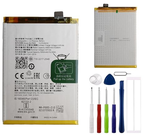E-yiiviil Ersatzakku BLP885 Batterien 5000mAh/3.87V Kompatible mit Oppo A76 (CPH2375) / Oppo A96 (CPH2333), with Tools