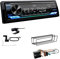 JVC KD-X482DBT 1-DIN Autoradio Media Receiver Digitalradio DAB+ Bluetooth Amazon Alexa USB Einbauset passend für Citroen C3 und C3 Pluriel 2002-2010 schwarz