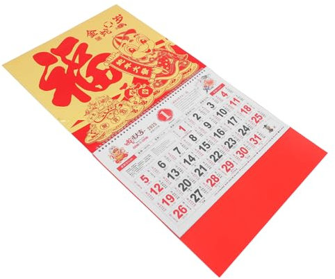 Tofficu Wandkalender Chinesischer Jahreskalender Mondkalender Für Haushalt Dekorativer Kalender Traditioneller Kalender Zum Jahr Der Schlake