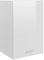 vidaXL Armario Colgante Cocina “Lyon” contrachapada 39,5x31x60 cm