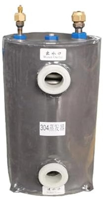 Scambiatore di calore, Scambiatore Di Calore For Pompa For Piscina Bobina In Io Doppi Circuiti Guscio In PP 8.0ERL Per riscaldamento a pavimento