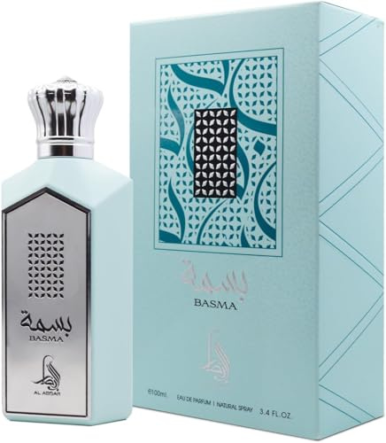 Al Absar Basma Perfume 100ML - Women's Eau de Parfum - Amber Woody Fragrance with Pink Pineapple, Vanilla Orchid & Amber Woods - Long-Lasting Scent