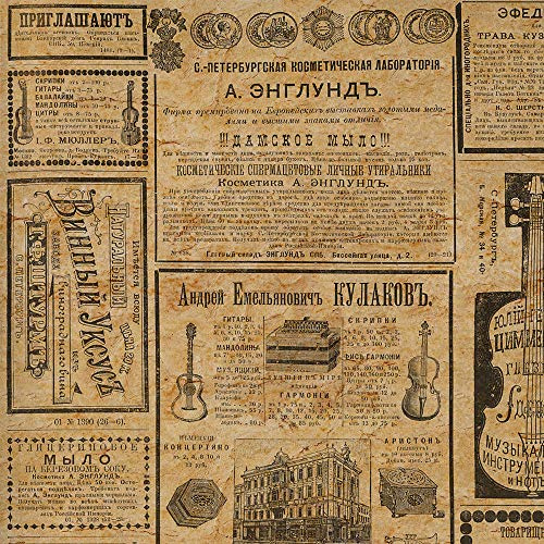wandmotiv24 Fototapete Zeitung Muster Vintage, S 200 x 140cm - 4 Teile, Wanddeko, Wandbild, Wandtapete, braun Russland Schrift M6406