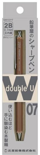 Kitaboshi 0.7mm Mechanical Pencil, Wooden Barrel, #0 2B, Black Lead, Natual Wood, 1ea (W07-600N)