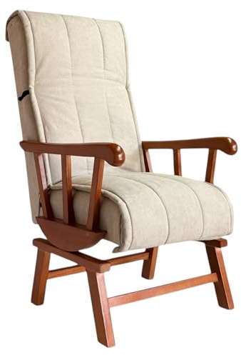 Sueña y Descansa Sillón Balancín Mecedora con Manta Lavable Cerezo Beis