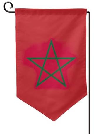 Drapeau du Maroc imprimé - Drapeau de bienvenue - Décoration extérieure - Pour jardin et terrasse - 30,5 x 45,7 cm - Plusieurs formes