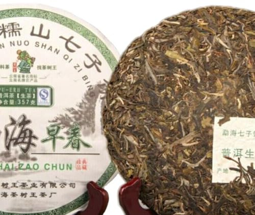 HELLOYOUNG Puerh Tee Nannuo Berg Qizi Tee Kuchen 357g