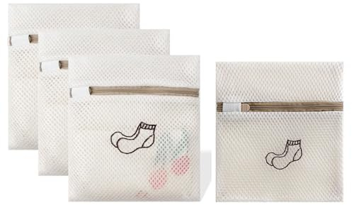 4 Stück Wäschesäcke für Waschmaschine, 18x20 cm - Netzbeutel mit Reißverschluss für Spitzen, BHs, Lingerie & Schuhe, Schont Wäsche