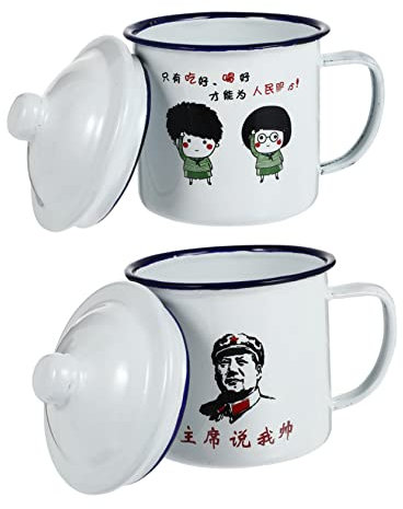 TOPBATHY Retro Enamel Drinking Mug 2pcs White with Handle Design