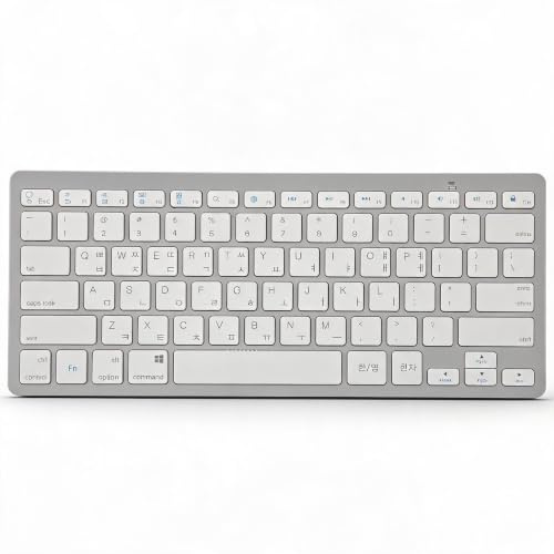 Trådlöst Tangentbord, Mini 78 Tangenter Ultratunt Flerspråkigt Tangentbord, Bärbart Universal Silent PC-tangentbord, för Android/OS X/IOS/, för, för, för