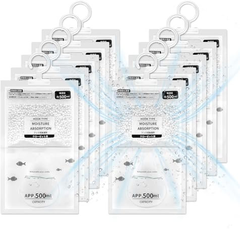 Deumidificatore sacchetti sospesi, 10 confezioni da 500 ml, assorbitore di umidità, deumidificatore sospeso, granuli per cantine, camera da letto, lavanderia, eliminano gli odori sgradevoli