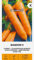 Zalia stotele | CAROTTE BANGOR H des Graines | Graines de Légumes | Graines de Plantes | Graines de Jardin | 1 Paquet