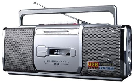 STMKB Multifunktionaler Recorder/Radio, Kassetten-/U-Disk-Player, AC/DC-Dual-Mode-Netzteil, Integriertes Mikrofon, Wiedergabe Mit Zwei Lautsprechern