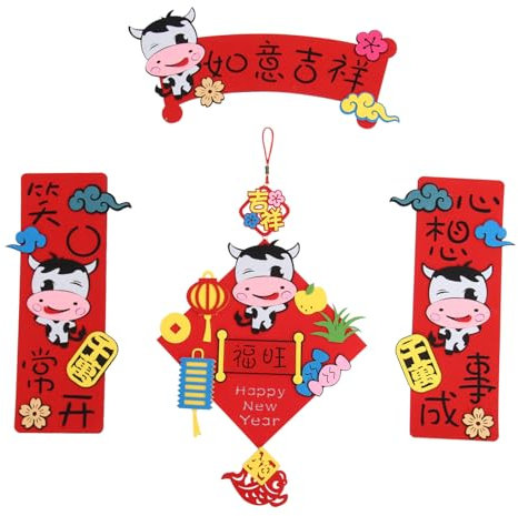 Generisch 1 Satz 2021 Filz Couplet Chinesisches Couplet Türbanner Für Das Neue Jahr Neues Jahr Hängendes Zeichen Türpaar Frühlingsfest-paar Türdekoration Des Neuen Jahres Filzstoff