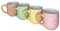 HOMELOX Set of 4 Mugs Tea Coffee Cups Kitchenware Mug Premium Quality Multicolour