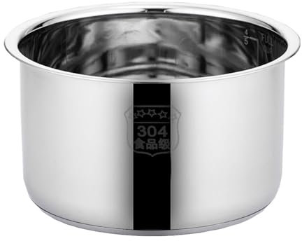 JISADER Reiskocher Innentopf Edelstahl, Höhe 10,4 cm, Reinigung für Gastronomie