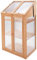 Abaseen Garden Wooden Greenhouse Cold frame, Transparent Two Sizes Brown with Polycarbonate Semi Transparent Glazing (120x69x49 cm)