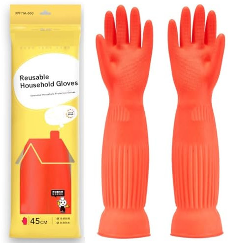 Qilerongrong Guantes de goma para lavar platos de cocina, guantes de goma largos, guantes de limpieza de goma, guantes de platos reutilizables impermeables (rojo, 45 cm S)