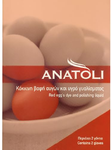 Generic Red Egg Dye Easter Greek, 1 Ounce (Pack of 1)