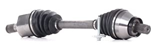 GSP Antriebswelle 203288 Achsposition 1 | Kompatibel mit: FORD GALAXY II, MONDEO IV, MONDEO IV Stufenheck, MONDEO IV Turnier, S-MAX