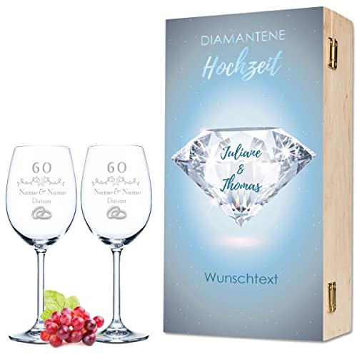 GRAVURZEILE Leonardo Weingläser mit Gravur - Diamantene Hochzeit Design - Personalisiert mit Namen & Datum inkl. Holzkiste - Geschenk zur Hochzeit Verlobung Jahrestag Farbe Daily
