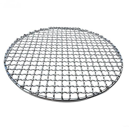 HEIBTENY Rund Abkühlgitter 280mm, Iron Kuchengitter Abkühlgitter, Mehrweg Backgitter Für Backen Grillen Kühlen Auskühlen, Gitterrost Kochen Barbecue BBQ Edelstahl Gitter Grillgitter