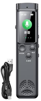 Sound Audio Recorder | Quick Recording Sound Recorder - HD Recorder with Dual Microphones, Large Screen Dictaphone for Lectures, Meetings, Lawyer Use