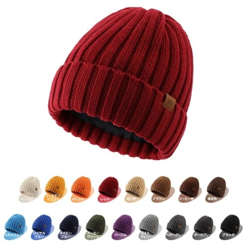 Magracy Herren Beanie Mütze Winter Thermomütze für Herren Damen Klassische Strickmütze