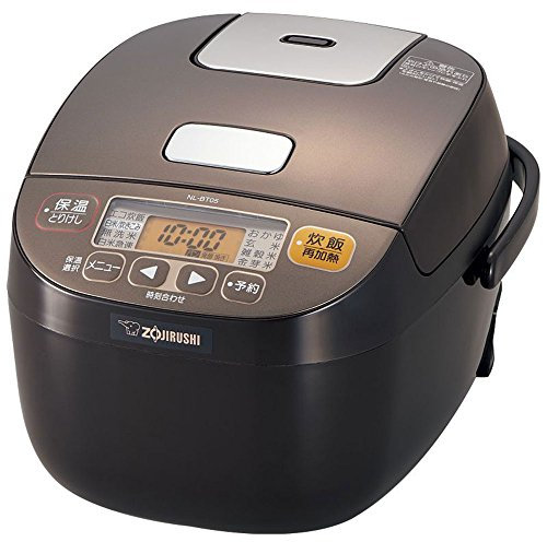 Zojirushi NL-BT05 arrocera Negro, Marrón 0.54 L 495 W
