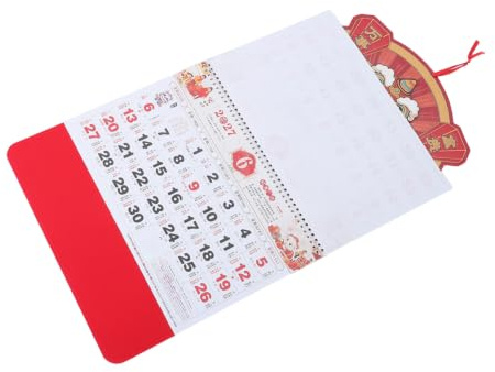 JEWEDECO Kinesisk Månkalendar Fårens Väggkalender Månadskalender med Kinesiska Nyåret Dekorationer för Hem Restaurang och Traditionell Orientalisk Hängande Kalender