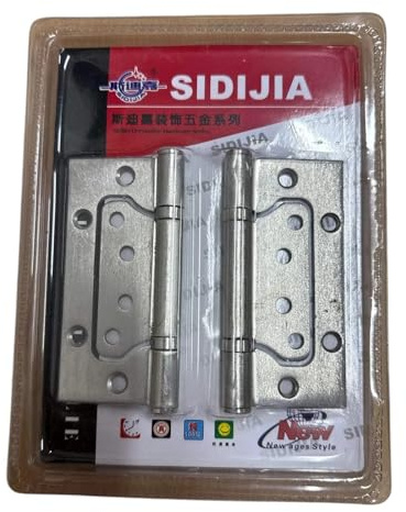 2 Ball Bearing Hinges 4 Internal Door Fire Rated Satin Chrome with Screws