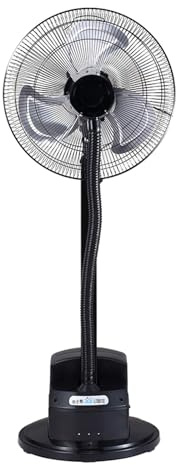 Nebulizador Terraza Ventilador De Pie con Función De Pulverización Ruedas Universales Ventilador Hielo Material Metálico for Patio, Restaurante Exterior(50 * 136cm)