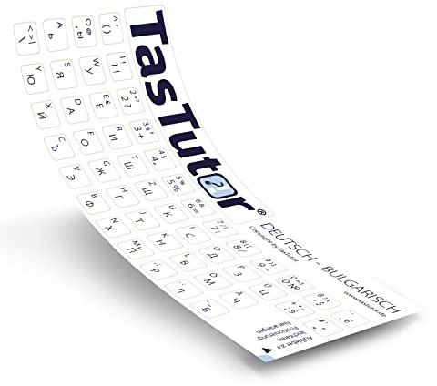 TasTutor Bulgarische Tastaturaufkleber | Tastatur Aufkleber deutsch für Windows und MAC, Tastaturbefehle für Laptop und PC, Shortcuts auf bulgarisch, Buchstaben Tastatur-Sticker für Keyboard