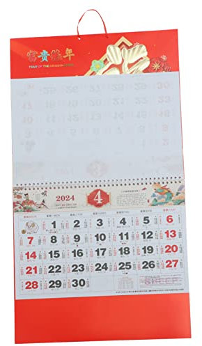PRETYZOOM Chinesischer Neujahrskalender Papierkalender Drachenmuster Hängekalender Wandkalender Monatskalender Zum Aufhängen Für Home Office