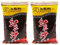 Wangzhihe Brand Sweet Bean Paste 500g, Pack of 2