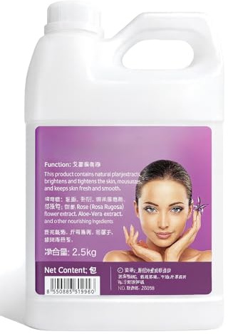 Cooling Gel, Conductive Gel for Face Body Used for Laser Hair Removal Cream Massage Gel Facial Gel Royal Gel Cold Gel RF gel Women and Men For home Use Salons and Spas (2500ML(1Gallon))