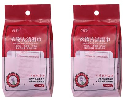 osiuujkw Toallitas quitamanchas de emergencia, solución compacta y portátil para eliminación de manchas, toallitas húmedas de tela, 2 paquetes
