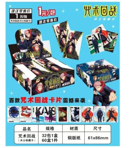 Jujutsu Kaisen Cartes à Collectionner 32 Packs Anime Jeux de Cartes pour Enfants, Jeunes, Anime Games Trading Card Collectionner Pack comme Cadeaux Anniversaire