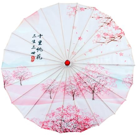 Baoblaze Chinese Oiled Paper Umbrella Japanese Umbrella Handmade Sun Umbrellas Parasol Umbrellas for Party Cosplay Costumes Gifts for Women Ladies Girls,82cm,Style G