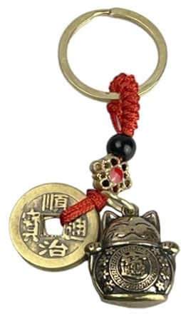 Llavero Gato Japonés de la Suerte color Bronce - Llaveros Miau de la Suerte color Oro Bronceado Chino - Accesorio de llaves amantes de la Suerte, Japón, Animales… - Llavero unisex hombre y mujer