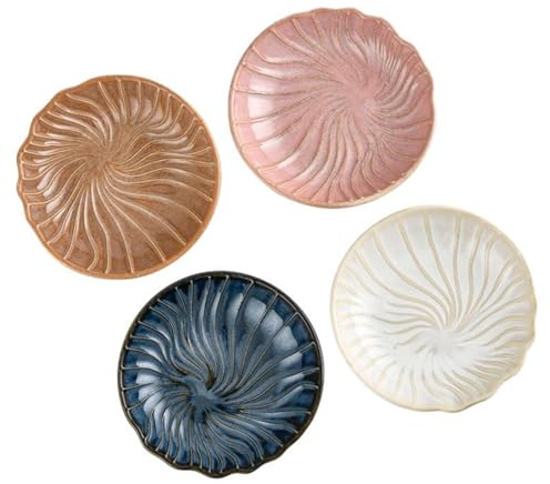Haayymo Rotundity Lot de 4 bols à sauce soja en céramique de 10,2 cm, mini plat d'assaisonnement pour sauce, accompagnement, condiments, sushis, ramequins au four